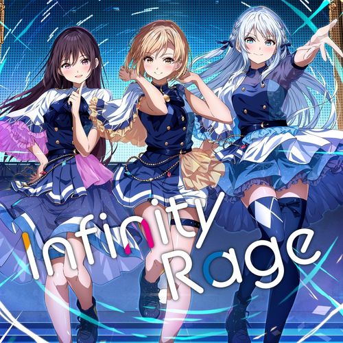 [Single] La prière – Infinity Rage (2023.01.22/MP3/RAR)