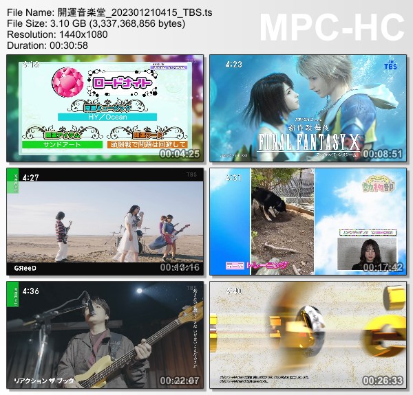 [TV-Variety] 開運音楽堂 – 2023.01.21