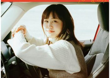 [Single] Nao☆ – 何回もドアを叩くんだ! (2023.01.24/MP3/RAR)