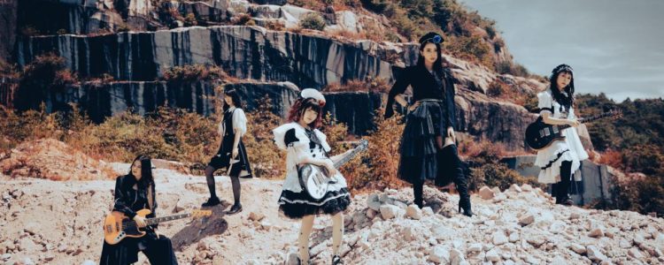 [MUSIC VIDEO] BAND-MAID – TOKYO GARDEN THEATER OKYUJ (2023.01.09/MP4/RAR) (WEBRIP)