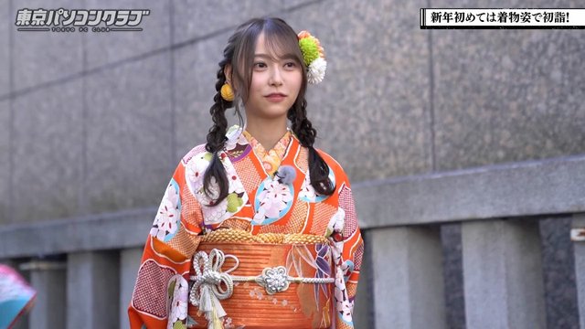 【バラエティ番組】230106 東京パソコンクラブ (Tokyo PC Club) ep33
