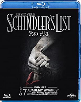 [MOVIES] シンドラーのリスト (1993) (BDREMUX)