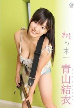 [MMR-317] Yui Aoyama 青山結衣 – 桃の木VOL.03[MP4/1.06GB][MMR-317] Yui Aoyama 青山結衣 – 桃の木VOL.03[MP4/1.06GB]