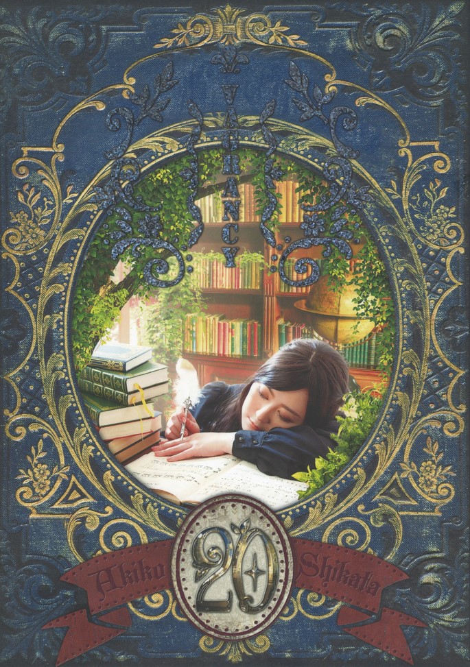 [Album] 志方あきこ / Akiko Shikata – VAGRANCY (2023.01.20/MP3/RAR)