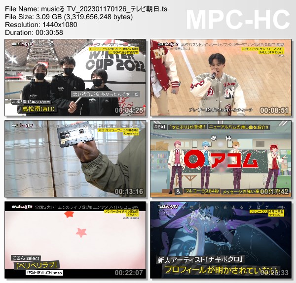 [TV-Variety] musicる TV – 2023.01.16