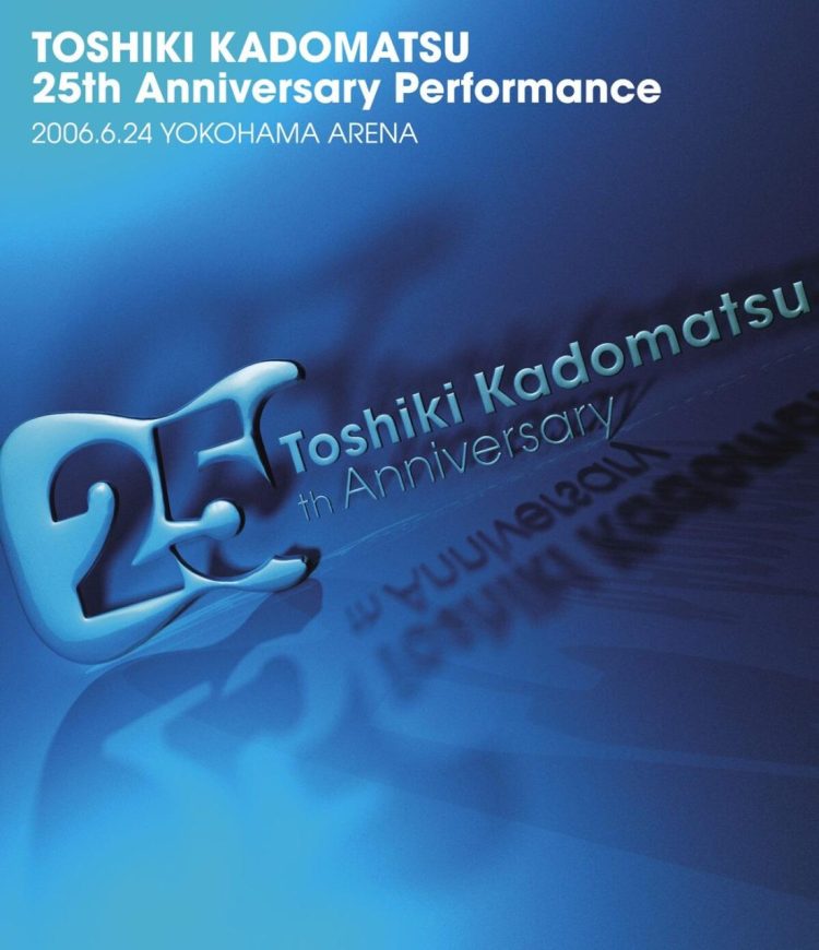 [TV-SHOW] 角松敏生 – TOSHIKI KADOMATSU 25th Anniversary Performance 2006.6.24 YOKOHAMA ARENA (2006.12.13) (BDISO)