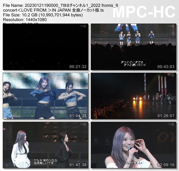 [TV-Variety] 프로미스나인 – 2022 fromis 9 concertIN JAPAN 全曲ノーカット版 (TBS Channel 1 2023.01.21)