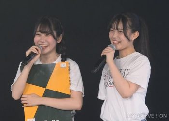 【公演配信】NGT48 230115 3期研究生「PARTYが始まるよ」公演