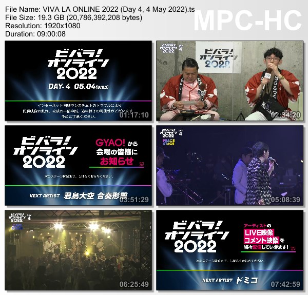 [TV-Variety] VIVA LA ONLINE 2022 (Streaming+ 2022.05.01)