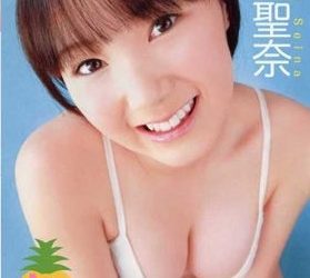 [KODV-0085] Seina Aikawa 相川聖奈 – (小6) ぱい夏プール [MP4/803MB]