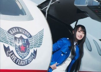 [TV-SHOW] 水樹奈々 – LIVE FLIGHTxFLIGHT+ (2015.01.14) (BDRIP)