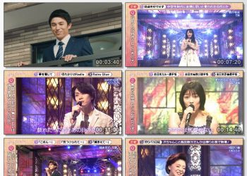[TV-Variety] 歌のサンセット – 2023.01.27