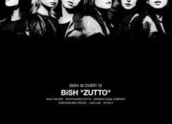 [Single] BiSH – シングルス11タイトル (2022/Flac/RAR)