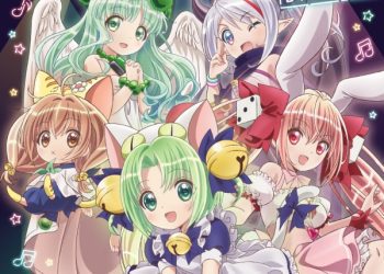 [Single] 令和のデ・ジ・キャラット – PARTY☆NIGHT (D-POP Version) / Reiwa no Di Gi Charat: PARTY☆NIGHT (D-POP version) (2023.01.03/MP3+Hi-Res FLAC/RAR)