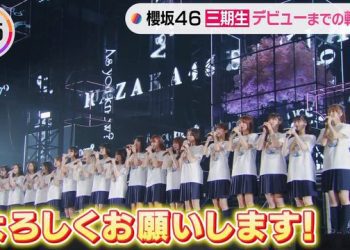 【バラエティ番組】230118 THE TIME, (Matsuda Rina)