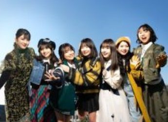 [Single] アップアップガールズ(2) – Life Is Beautiful (2023.01.05/AAC/RAR)