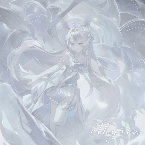 [Single] Nijisanji: Enna Alouette – ETHYRIA / エナー・アールウェット (2023.01.15/MP3/RAR)