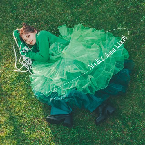 [Album] Kana Adachi / 足立佳奈 – Seeker (2023.01.20/MP3/RAR)