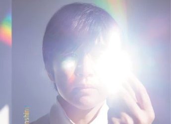 [Album] 藤巻亮太 – Sunshine (2023.01.25/MP3+Flac/RAR)