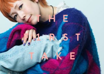 [Single] 木村カエラ – MAGNETIC – From THE FIRST TAKE (2023.01.25/MP3/RAR)
