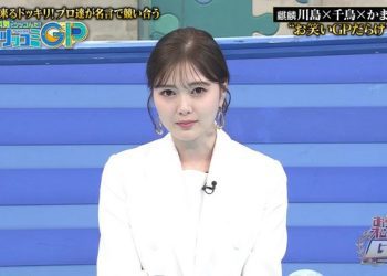 【バラエティ番組】230102 Owarai Omnibus GP (お笑いオムニバス GP)
