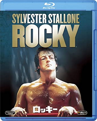 [MOVIES] ロッキー (1976) (WEBRIP 4K)