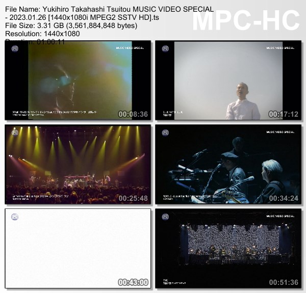 [TV-Variety] MUSIC VIDEO SPECIAL – 2023.01.26