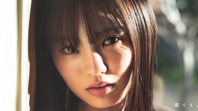 [雑誌] blt graph.vol 76