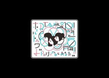 [TV-SHOW] Perfume – P.T.A.発足10周年!! と5周年!! “Perfumeとあなた”ホールトゥワー (2018.12.18) (BDISO)
