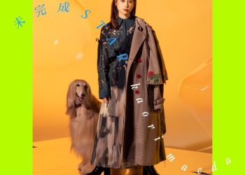 [Single] 光ったコインが示す方 – 前田佳織里 / Kaori Maeda – Hikatta Coin ga Shimesu Hou (2023.01.07/MP3+Hi-Res FLAC/RAR)