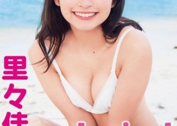 [SBVD-0330] Ririka 里々佳 – Lyrical [MP4/1.92GB]
