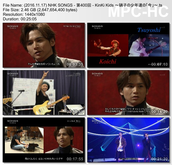 [TV-Variety] NHK SONGS (2016.11.17) – 第400回 – KinKi Kids ～硝子の少年達の「今」～