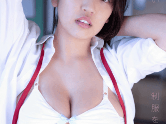 藤乃あおい「制服を脱ぐとき」