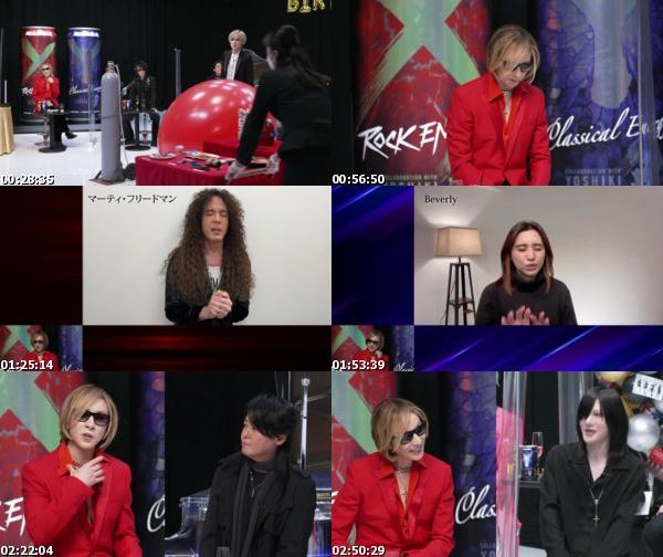 [TV-Variety] YOSHIKI誕生日スぺシャル　第1部+第2部（無料パート）ヴィジュアル系座談会　Vol.5 2022 ＆　豪華著名人からのお祝いメッセージも紹介 – 2022.11.20