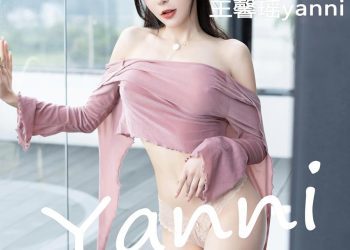 XiuRen 秀人 2022.12.12 No.5985 王馨瑶yanni [79P]