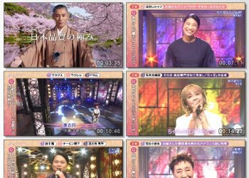 [TV-Variety] 歌のサンセット – 2023.01.13