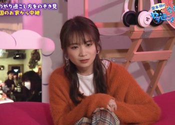 【バラエティ番組】230122 Domoto Tsuyoshi no Konya wa Yarisugosa Night (堂本剛の今夜はやり過ごさナイト)