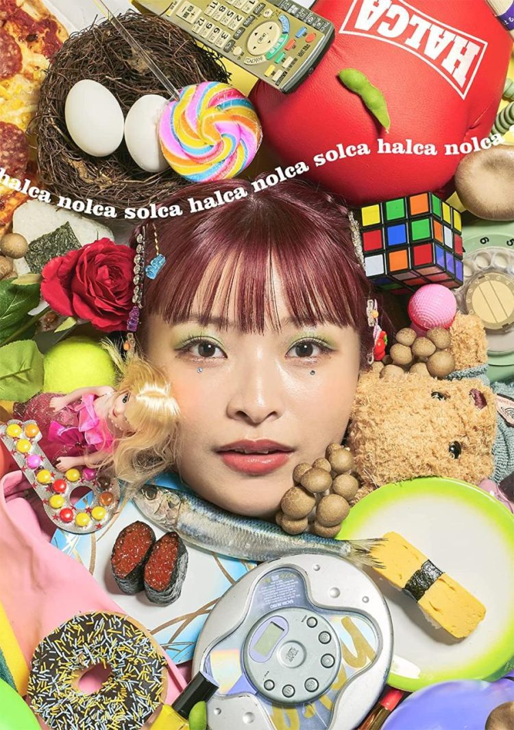 [Album] halca – nolca solca (2023.01.25/MP3+Flac/RAR)