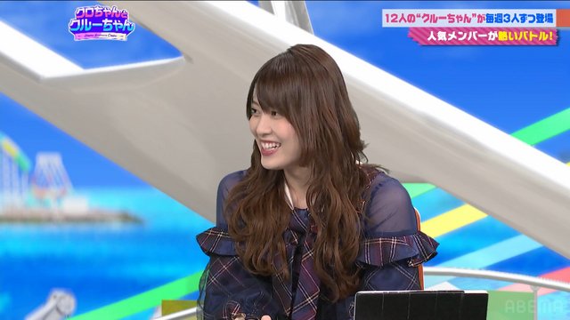 【Webstream】221230 ABEMA BOATRACE CRUISE Kuro-chan to Crew-chan ep39 (Okabe Rin, Miwa Haruka)