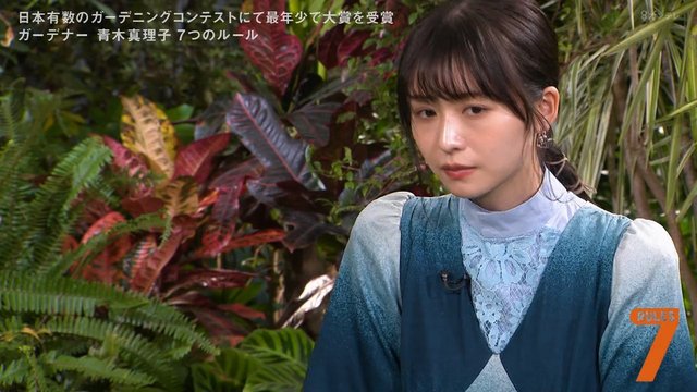 【バラエティ番組】230110 セブンルール (7RULES)