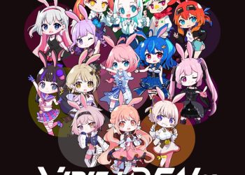 [Album] Various Artists – VirtuaREAL.05 (2023.01.20/MP3/RAR)