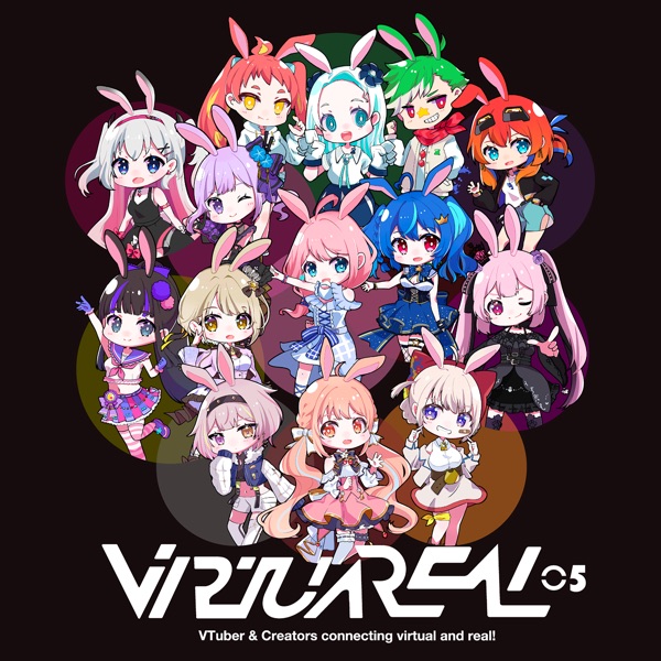 [Album] Various Artists – VirtuaREAL.05 (2023.01.20/MP3/RAR)