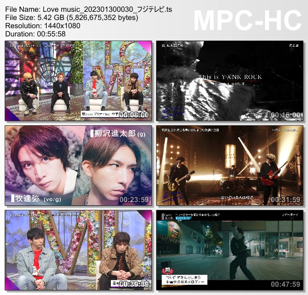 [TV-Variety] Love Music – 2023.01.29
