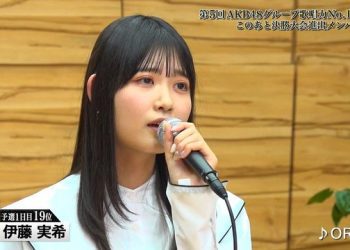 【音楽番組】230120 第5回AKB48グループ歌唱力No.1決定戦「予選2」