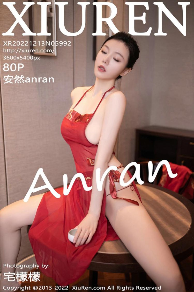 Xiuren 秀人 2022.12.13 No.5992 安然anran [81P]