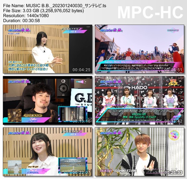 [TV-Variety] Music B.B. – 2023.01.23