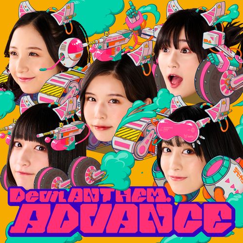 [Album] Devil ANTHEM. – ADVANCE (2023.01.31/MP3/RAR)