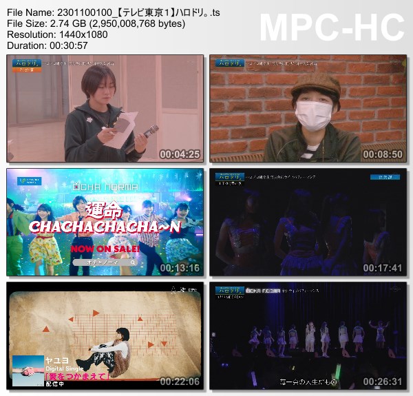[TV-Variety] ハロドリ。- 2023.01.09