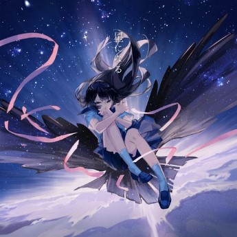 [Single] Islet – 星になる (feat. 倚水) (2022.12.10/Flac/RAR)