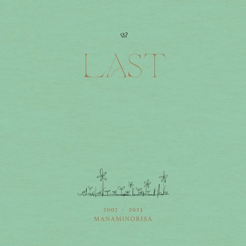 [Album] MANAMINORISA / まなみのりさ – LAST (Disc1) (2023.01.15/MP3/RAR)